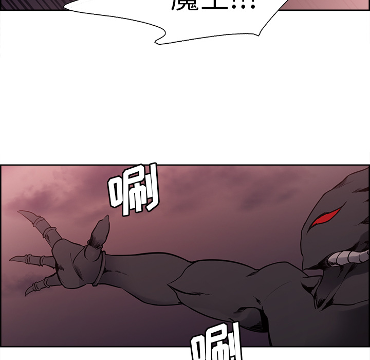 征服美女记[抖漫]韩漫全集-征服美女记-第 42 章无删减无遮挡章节图片 