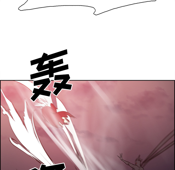 征服美女记[抖漫]韩漫全集-征服美女记-第 42 章无删减无遮挡章节图片 