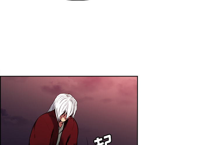 征服美女记[h漫]韩漫全集-征服美女记-第 43 章无删减无遮挡章节图片 