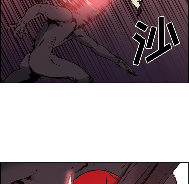征服美女记[h漫]韩漫全集-征服美女记-第 43 章无删减无遮挡章节图片 