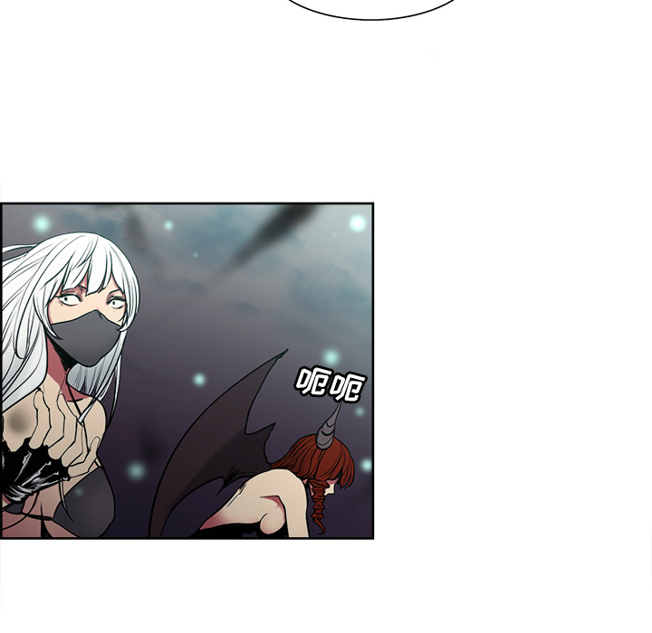 征服美女记[h漫]韩漫全集-征服美女记-第 43 章无删减无遮挡章节图片 