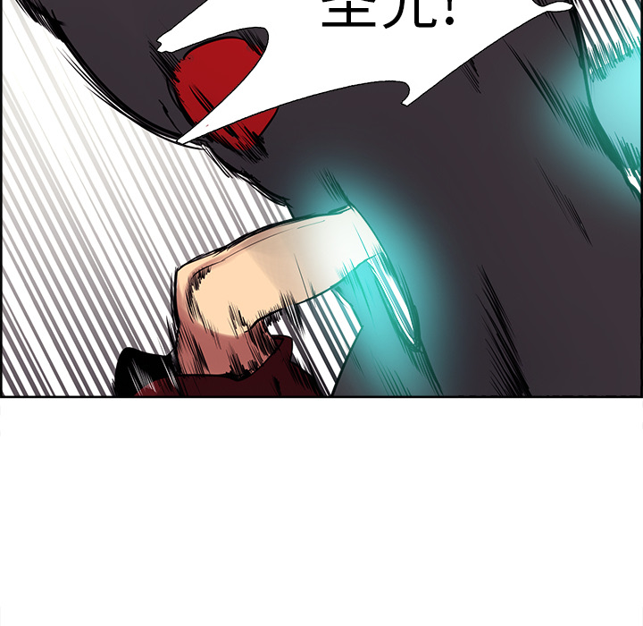 征服美女记[h漫]韩漫全集-征服美女记-第 43 章无删减无遮挡章节图片 