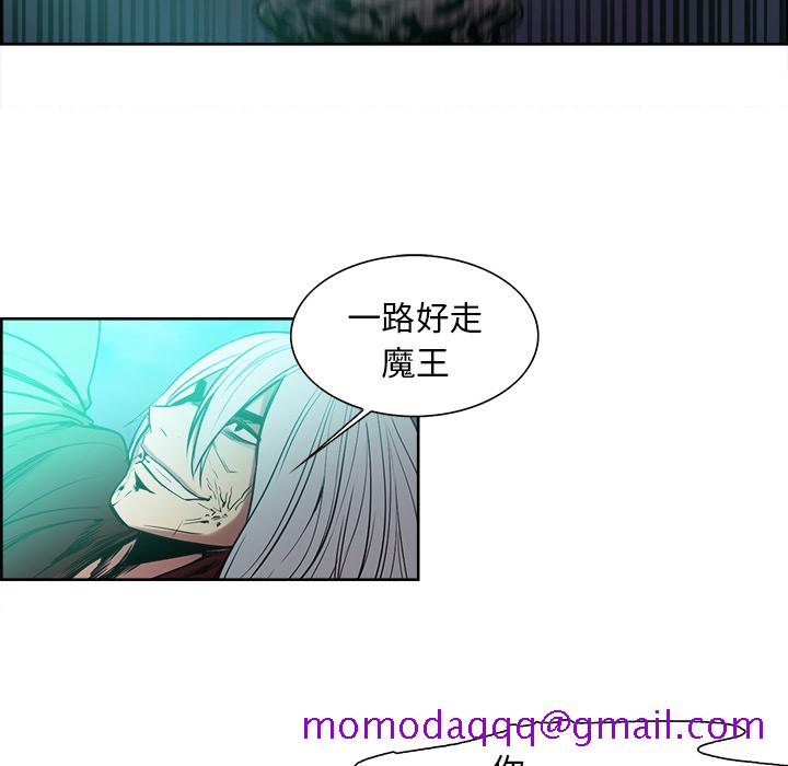 征服美女记[h漫]韩漫全集-征服美女记-第 43 章无删减无遮挡章节图片 