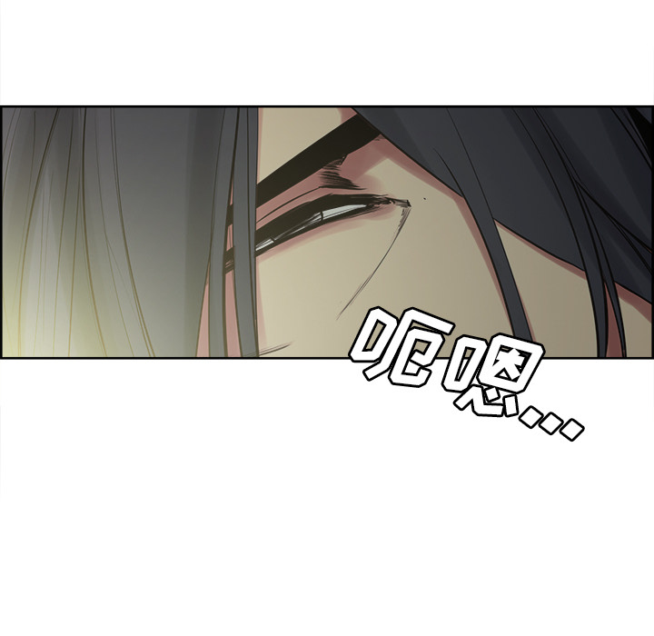 征服美女记[抖漫]韩漫全集-征服美女记-第 44 章无删减无遮挡章节图片 
