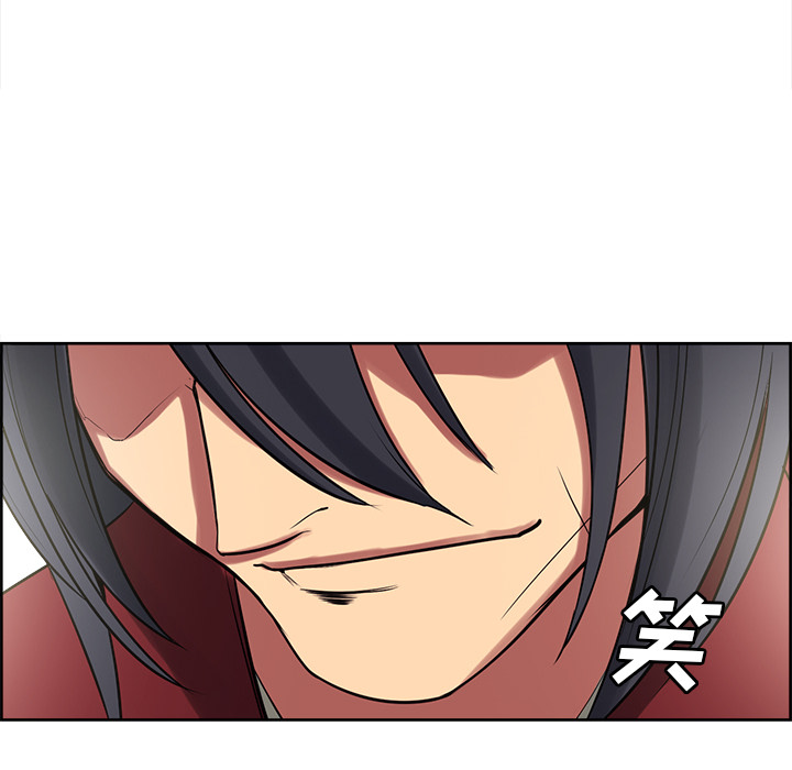 征服美女记[抖漫]韩漫全集-征服美女记-第 44 章无删减无遮挡章节图片 