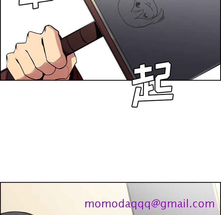 征服美女记[抖漫]韩漫全集-征服美女记-第 44 章无删减无遮挡章节图片 