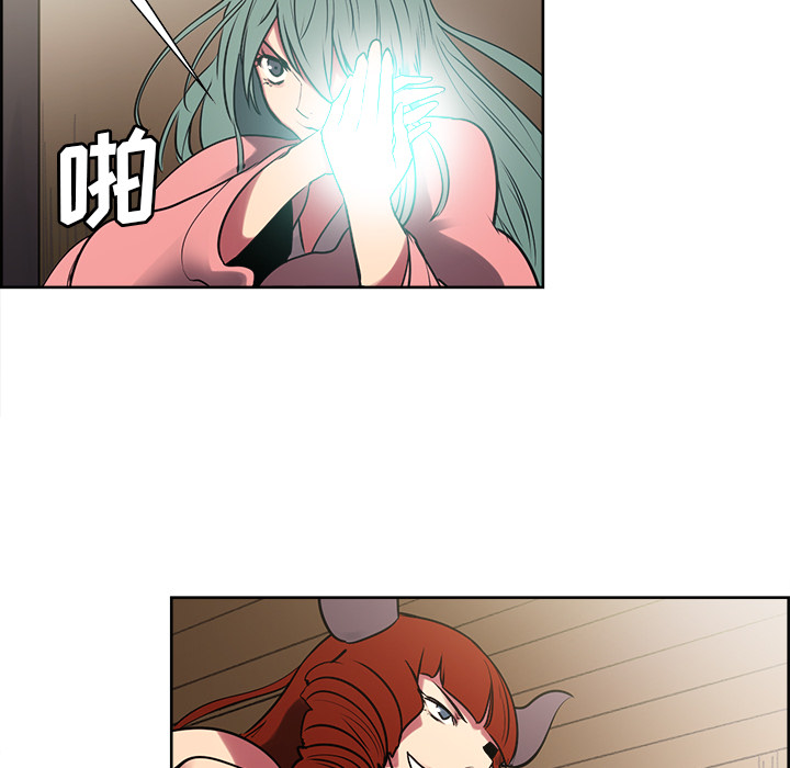 征服美女记[抖漫]韩漫全集-征服美女记-第 44 章无删减无遮挡章节图片 