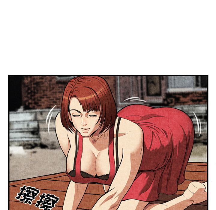去幸岛[抖漫]韩漫全集-去幸岛-第 1 章无删减无遮挡章节图片 