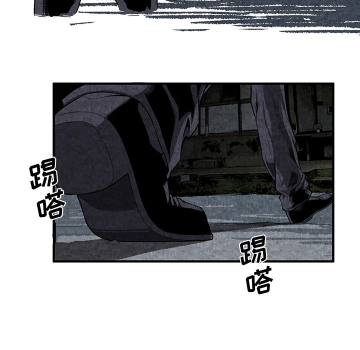 去幸岛[抖漫]韩漫全集-去幸岛-第 1 章无删减无遮挡章节图片 