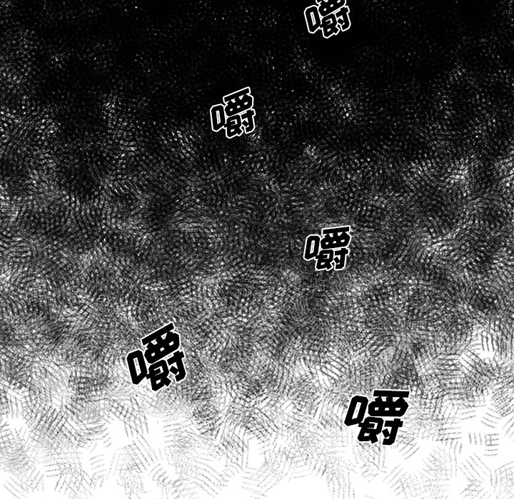 去幸岛[抖漫]韩漫全集-去幸岛-第 1 章无删减无遮挡章节图片 