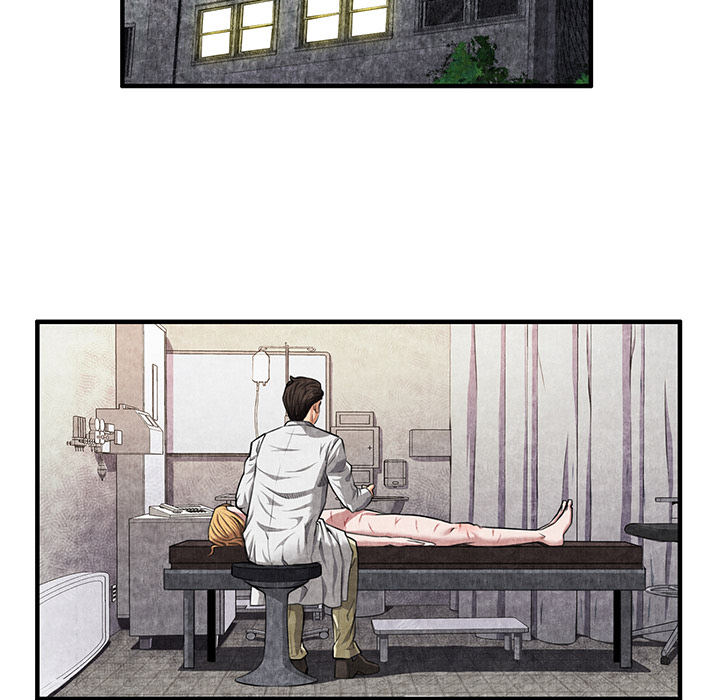 去幸岛[抖漫]韩漫全集-去幸岛-第 2 章无删减无遮挡章节图片 