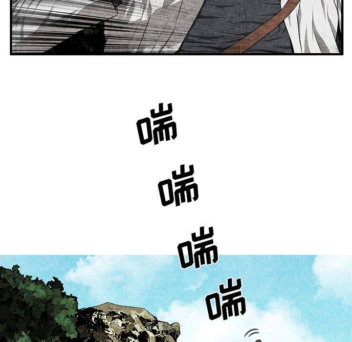 去幸岛[抖漫]韩漫全集-去幸岛-第 2 章无删减无遮挡章节图片 