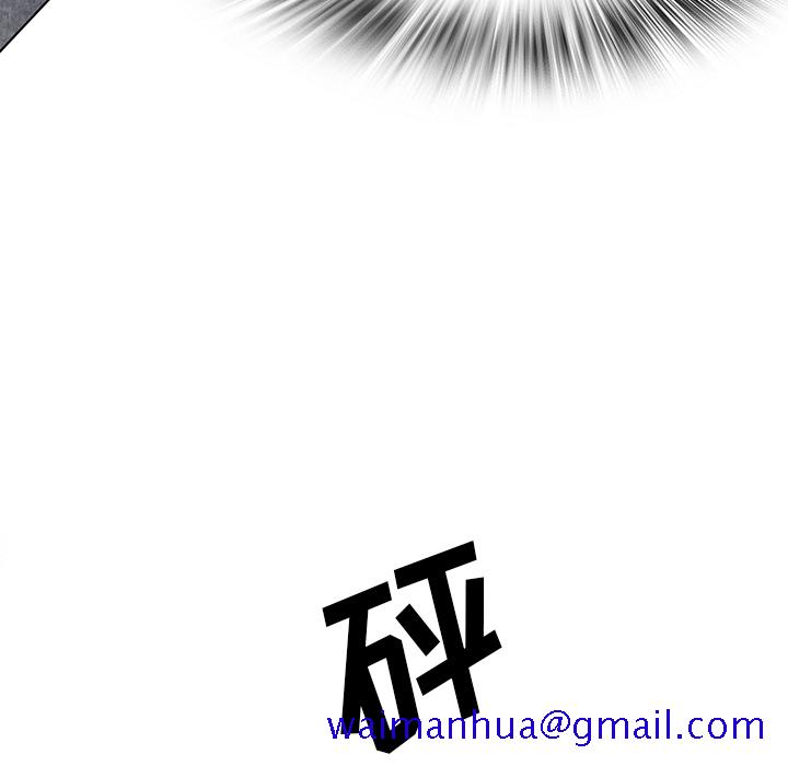 去幸岛[抖漫]韩漫全集-去幸岛-第 2 章无删减无遮挡章节图片 