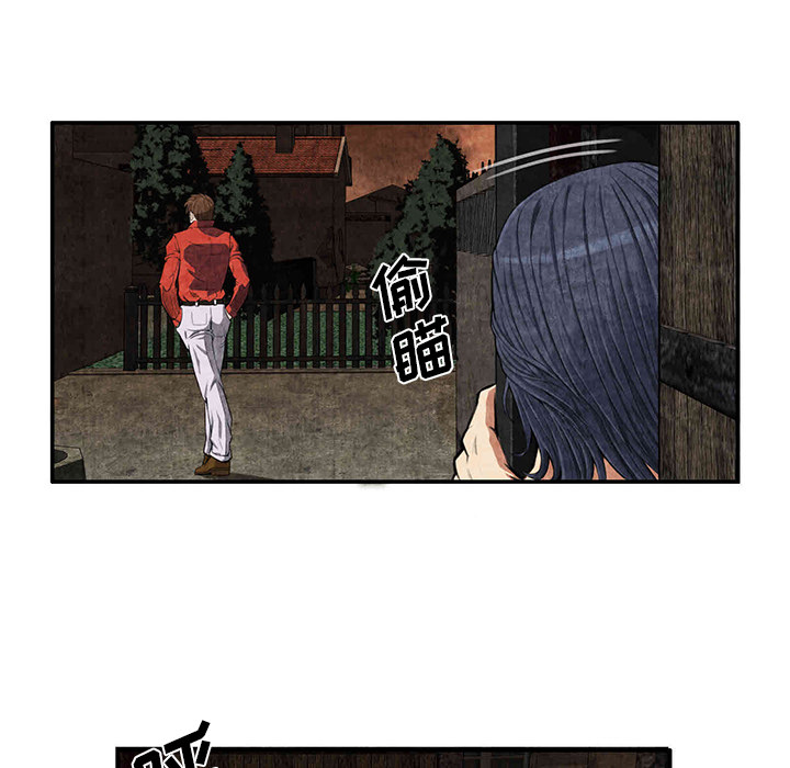 去幸岛[抖漫]韩漫全集-去幸岛-第 3 章无删减无遮挡章节图片 