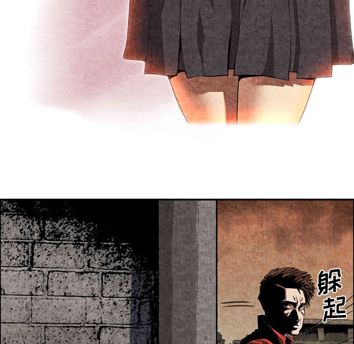 去幸岛[抖漫]韩漫全集-去幸岛-第 3 章无删减无遮挡章节图片 