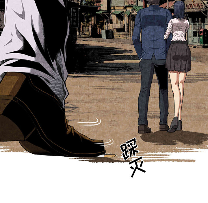 去幸岛[抖漫]韩漫全集-去幸岛-第 3 章无删减无遮挡章节图片 