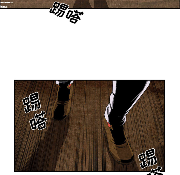 去幸岛[抖漫]韩漫全集-去幸岛-第 3 章无删减无遮挡章节图片 