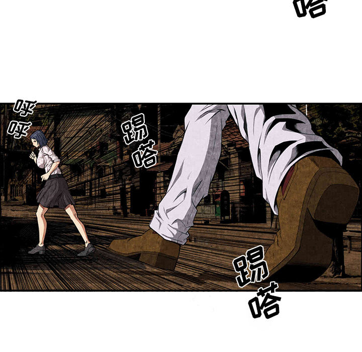 去幸岛[抖漫]韩漫全集-去幸岛-第 3 章无删减无遮挡章节图片 