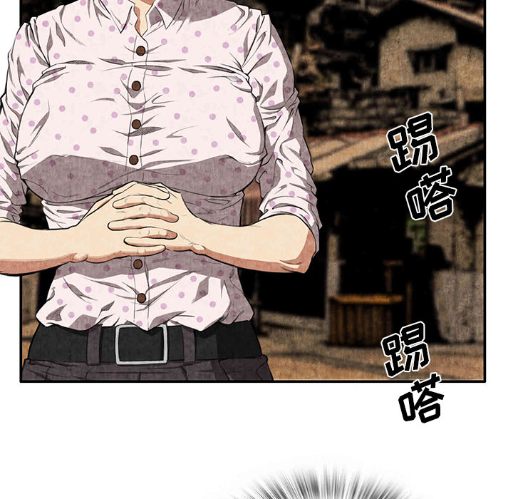 去幸岛[抖漫]韩漫全集-去幸岛-第 3 章无删减无遮挡章节图片 