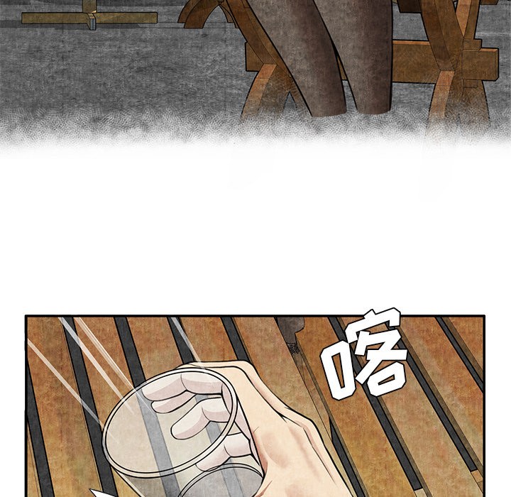 去幸岛[抖漫]韩漫全集-去幸岛-第 4 章无删减无遮挡章节图片 