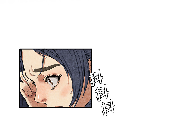 去幸岛[抖漫]韩漫全集-去幸岛-第 4 章无删减无遮挡章节图片 
