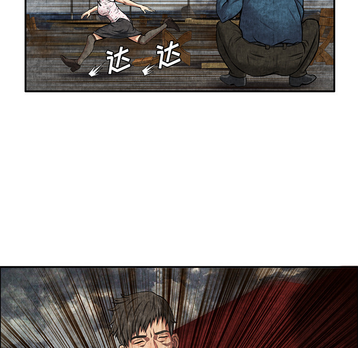 去幸岛[抖漫]韩漫全集-去幸岛-第 4 章无删减无遮挡章节图片 