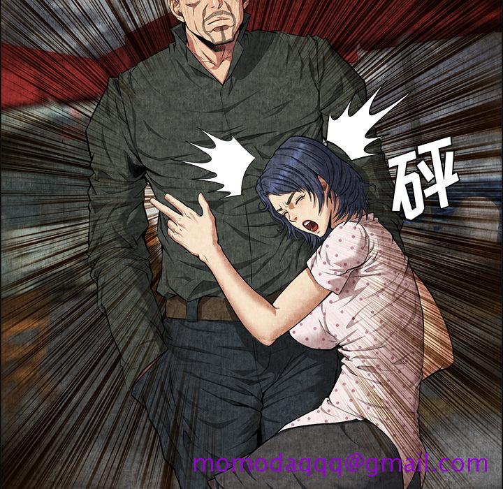 去幸岛[抖漫]韩漫全集-去幸岛-第 4 章无删减无遮挡章节图片 