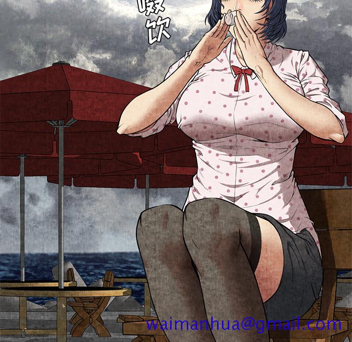 去幸岛[抖漫]韩漫全集-去幸岛-第 4 章无删减无遮挡章节图片 