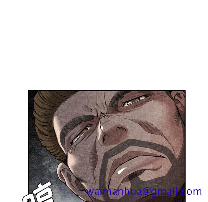去幸岛[抖漫]韩漫全集-去幸岛-第 4 章无删减无遮挡章节图片 