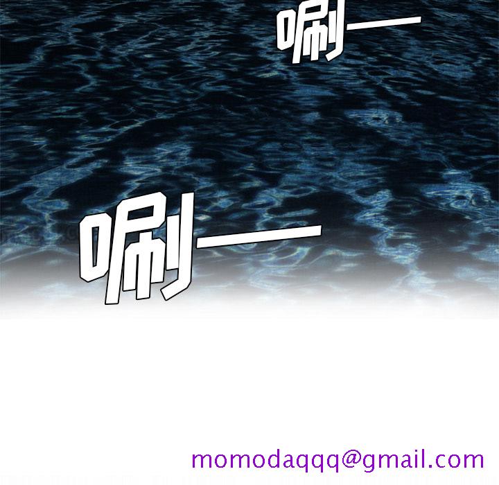 去幸岛[抖漫]韩漫全集-去幸岛-第 5 章无删减无遮挡章节图片 