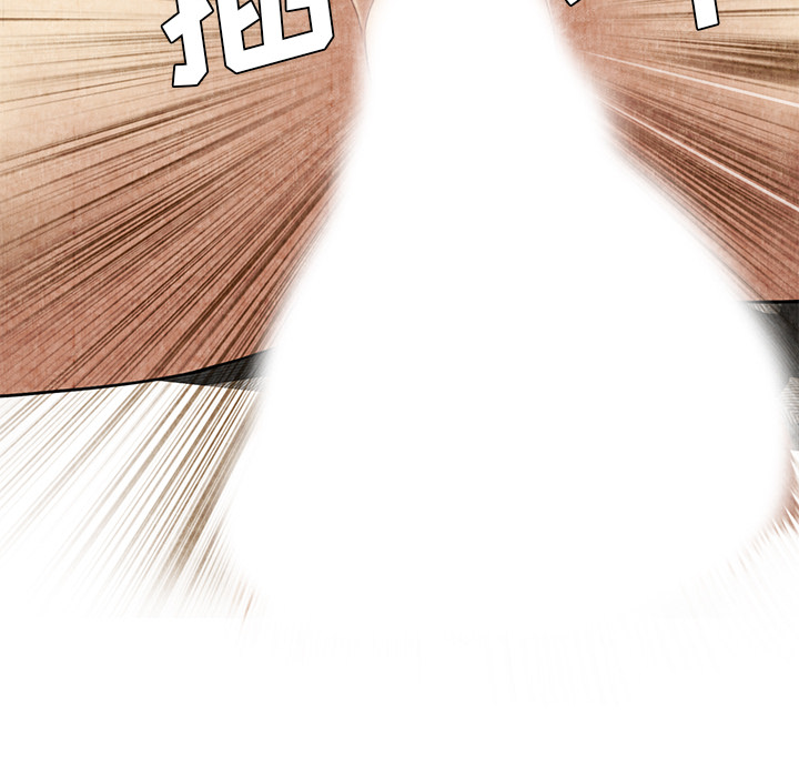去幸岛[抖漫]韩漫全集-去幸岛-第 5 章无删减无遮挡章节图片 