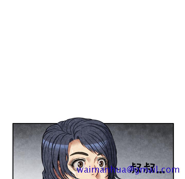 去幸岛[抖漫]韩漫全集-去幸岛-第 5 章无删减无遮挡章节图片 