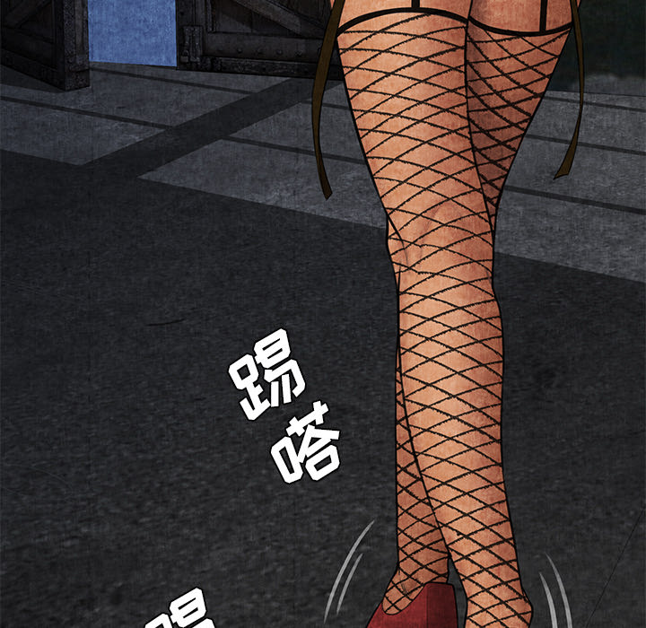 去幸岛[抖漫]韩漫全集-去幸岛-第 5 章无删减无遮挡章节图片 