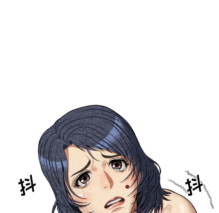 去幸岛[抖漫]韩漫全集-去幸岛-第 5 章无删减无遮挡章节图片 