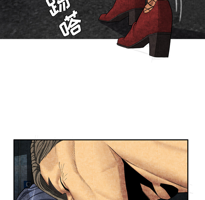 去幸岛[抖漫]韩漫全集-去幸岛-第 5 章无删减无遮挡章节图片 