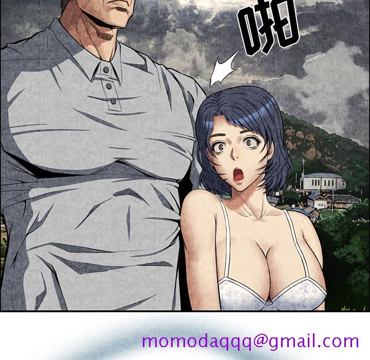 去幸岛[抖漫]韩漫全集-去幸岛-第 5 章无删减无遮挡章节图片 