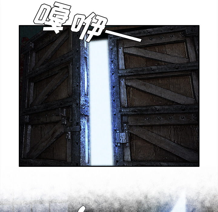 去幸岛[抖漫]韩漫全集-去幸岛-第 5 章无删减无遮挡章节图片 