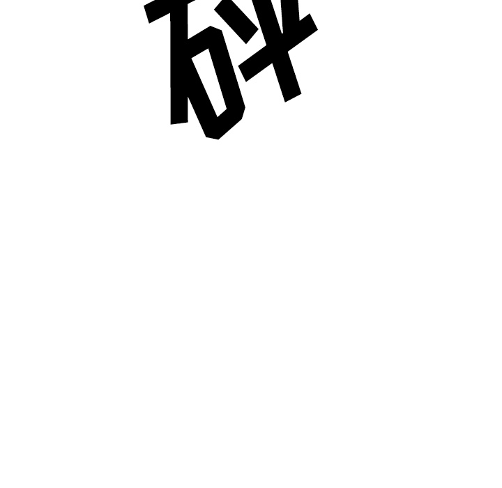 去幸岛[抖漫]韩漫全集-去幸岛-第 6 章无删减无遮挡章节图片 
