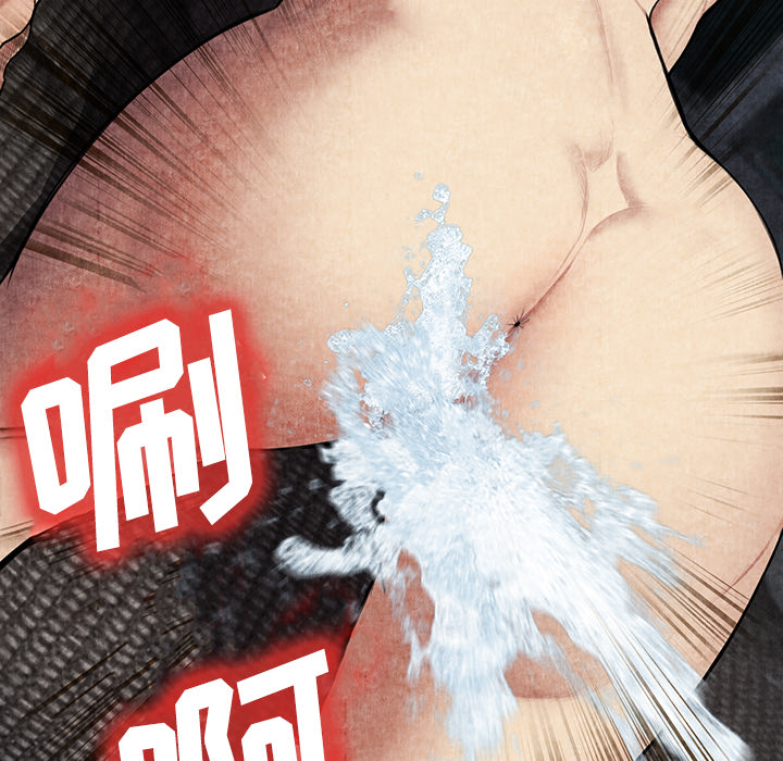 去幸岛[抖漫]韩漫全集-去幸岛-第 6 章无删减无遮挡章节图片 