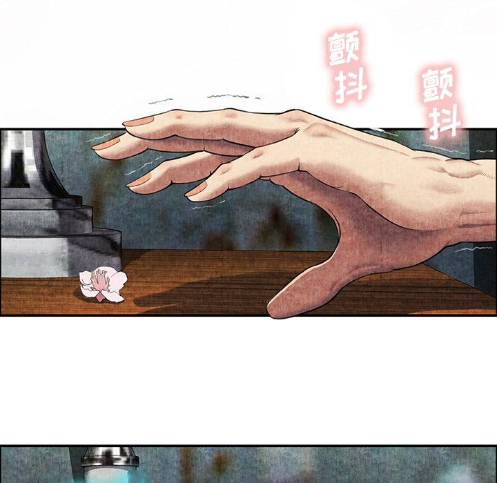 去幸岛[抖漫]韩漫全集-去幸岛-第 6 章无删减无遮挡章节图片 