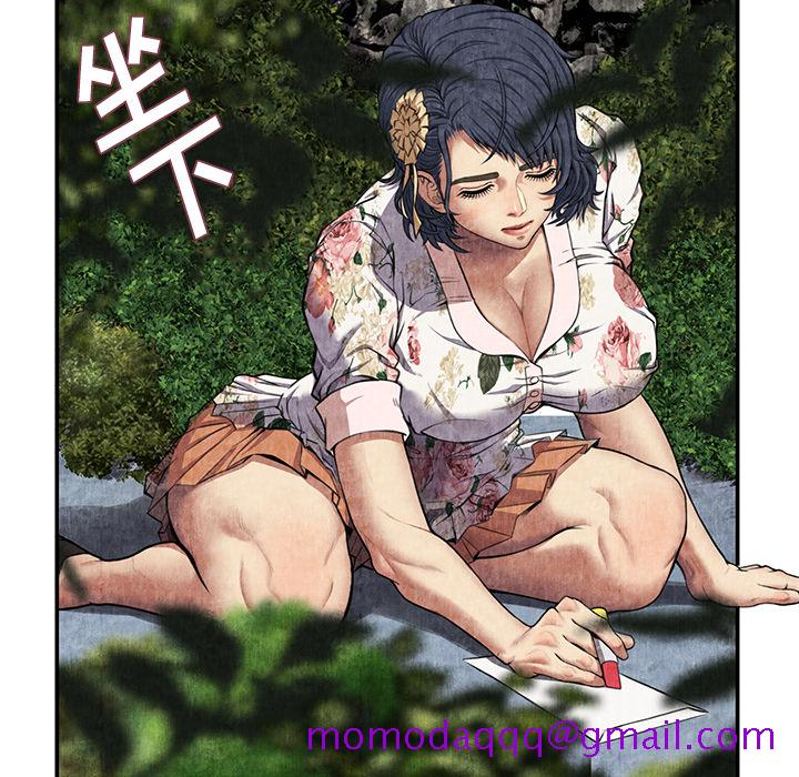 去幸岛[抖漫]韩漫全集-去幸岛-第 7 章无删减无遮挡章节图片 