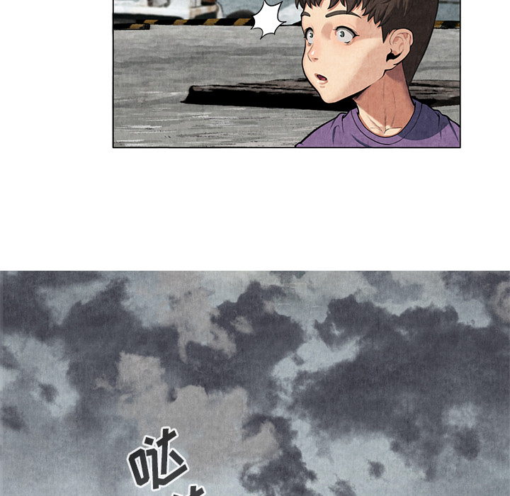 去幸岛[抖漫]韩漫全集-去幸岛-第 8 章无删减无遮挡章节图片 