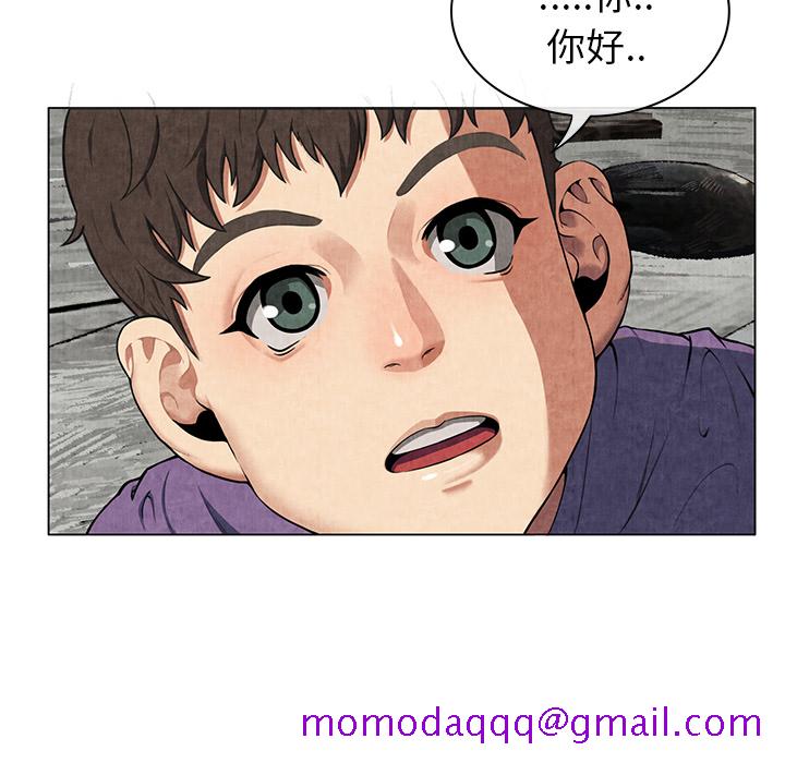 去幸岛[抖漫]韩漫全集-去幸岛-第 8 章无删减无遮挡章节图片 