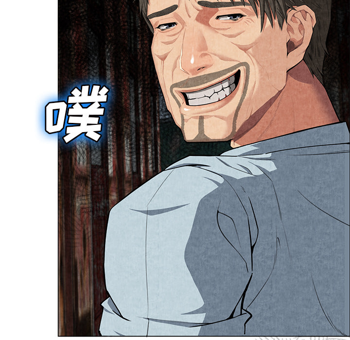 去幸岛[抖漫]韩漫全集-去幸岛-第 8 章无删减无遮挡章节图片 