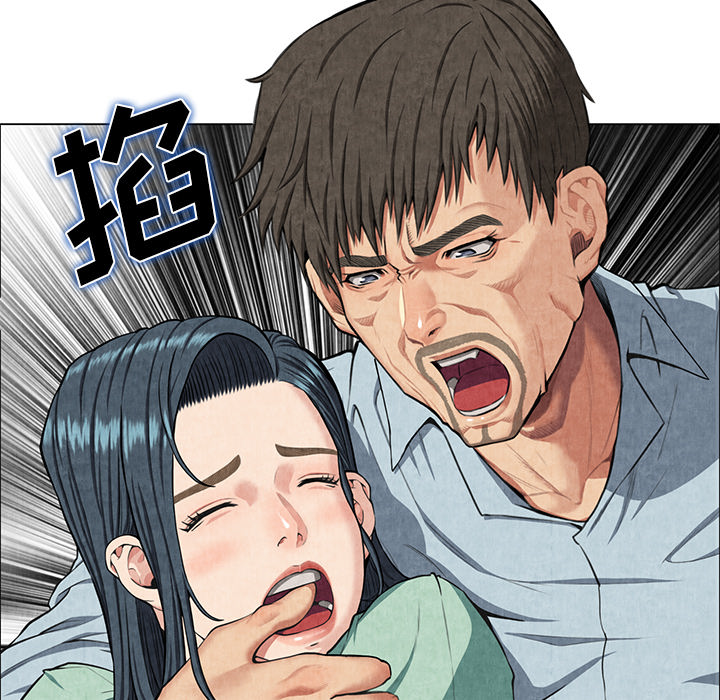 去幸岛[抖漫]韩漫全集-去幸岛-第 8 章无删减无遮挡章节图片 