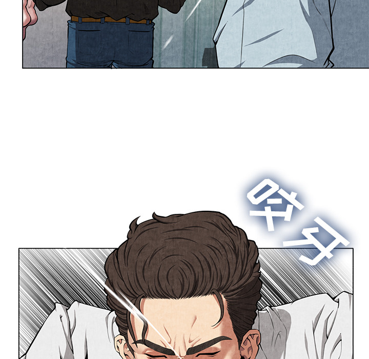 去幸岛[抖漫]韩漫全集-去幸岛-第 8 章无删减无遮挡章节图片 