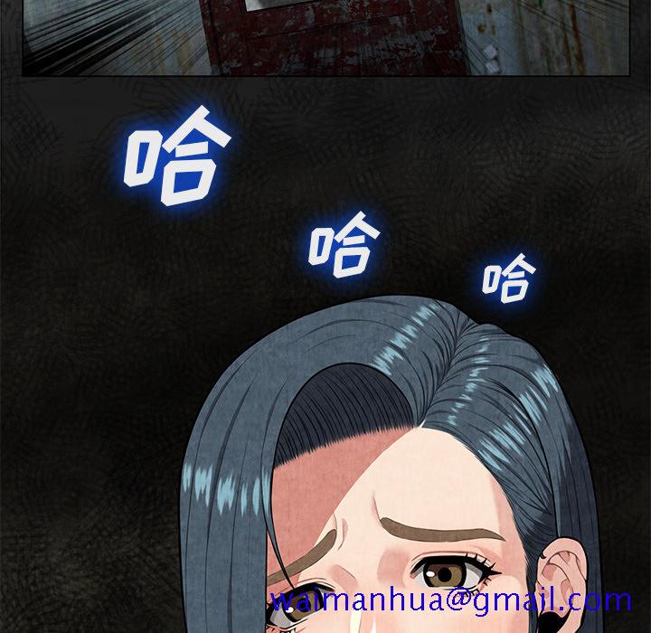 去幸岛[抖漫]韩漫全集-去幸岛-第 8 章无删减无遮挡章节图片 