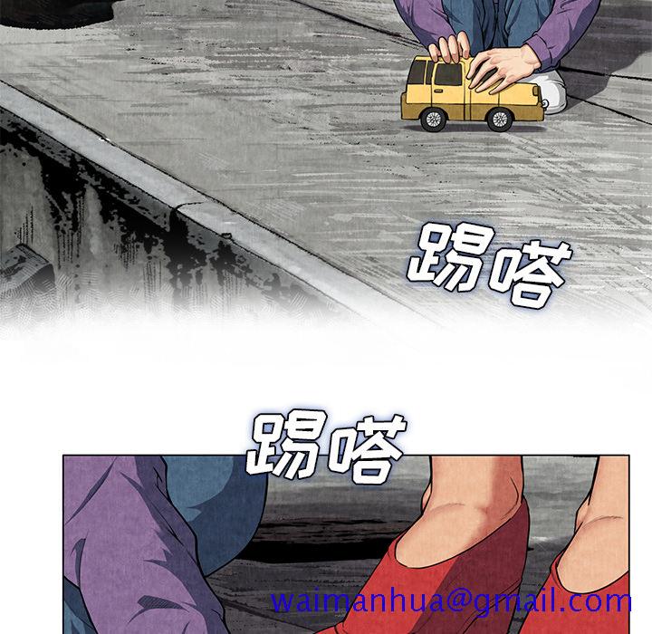 去幸岛[抖漫]韩漫全集-去幸岛-第 8 章无删减无遮挡章节图片 