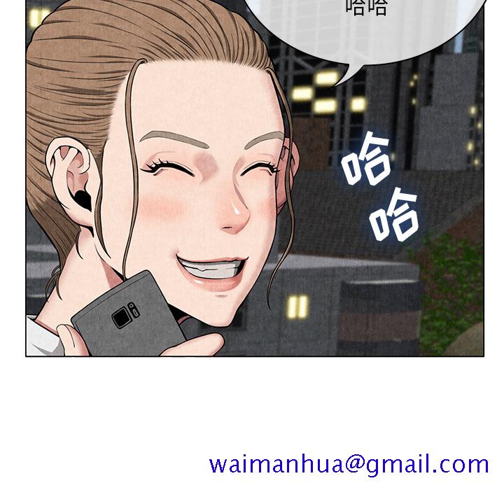 去幸岛[抖漫]韩漫全集-去幸岛-第 8 章无删减无遮挡章节图片 