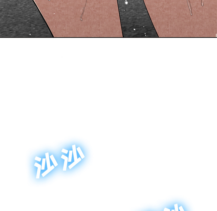 去幸岛[抖漫]韩漫全集-去幸岛-第 10 章无删减无遮挡章节图片 